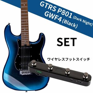 最落無し! Mooer GTRS P801 Dark Night + GWF4 Black セット/ a43931　ギター1本で様々なアンプ、ギター、エフェクトサウンドを出力！　1円