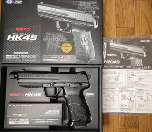 1円 リポ化/MOSFET搭載/内部カスタム/初速67/サイクル20.0毎秒　東京マルイ HK45 タクティカル風カスタム 電動ハンドガン