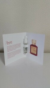 Maison Francis Kurkdjian Maison Francis Kurujan Baccarat Rouge 540 Extra de Parfum ☆ 2 мл ☆ Spray