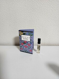 [新製品]GUCCI FLORA グッチ フローラ ゴージャス マグノリア オードパルファム☆サンプル☆1.5ml