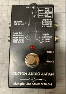 ■中古！Custom Audio Japan(CAJ) ラインセレクター MLS-2　動作品■