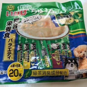 いなば 犬用おやつ ちゅ~る 総合栄養食バラエティ 14グラム (x 20)