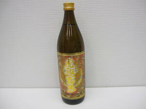 761 酒祭 焼酎祭 虎斑霧島 900ml 25度 未開栓 霧島酒造 とらふ 本格芋焼酎 芳醇絶天下