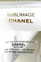 非売品 CHANEL シャネルコスメ SUBLIMAGE サブリマージュ コスメポーチ ヴァニラ 小物入れ ノベルティ ☆P_画像6