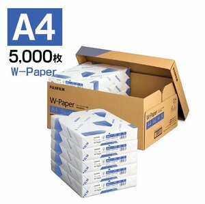 法人様限定 FUJIFILM 富士フィルム コピー用紙 W-Paper A4 5000枚（500枚×10冊） フタ式ボックスタイプ ZGAA1372 ※代引不可