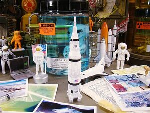 スペースペンシルシャープナー（ロケット） アメリカン雑貨 アメリカ雑貨