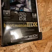 ビートマニア メモリアルポスターコレクション beatmania IIDX 初代 ポスター コナミ プライズ品 非売品 弐寺 BEMANI アクスタ_画像2