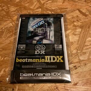 ビートマニア メモリアルポスターコレクション beatmania IIDX 初代 ポスター コナミ プライズ品 非売品 弐寺 BEMANI アクスタ