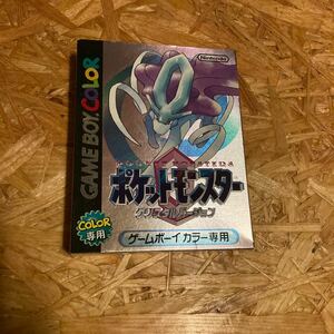 ポケットモンスター クリスタルバージョン 箱説付き 動作確認済み ポケモン gameboy Pokemon Cristal ゲームボーイカラー 当時物