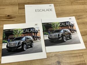 [CADILLAC] Cadillac Escalade / ESCALADE catalog complete set (2019 year 12 month version ) * postage included anonymity shipping 