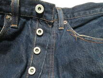 リーバイス LEVI'S S501XX 44501 第二次大戦モデル 大戦モデル WWⅡモデル LVC BIGE 赤ミミ (LE-200) 33501 47501 55501 66501 501 501XX_画像10