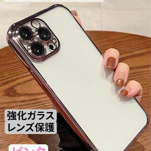 iPhone 14 ケース クリア ツヤ オシャレ キラキラ 韓国大人人気 強化ガラス カメラレンズ保護 カメラカバー 最新