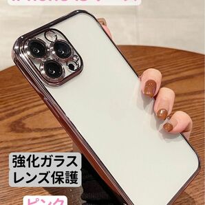 iPhone 13 ケース クリア ツヤ オシャレ キラキラ 韓国大人人気 強化ガラス カメラレンズ保護 カメラカバー 最新