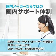 【在庫僅少】 バーベイタムジャパン Japan くり返し録画用 20枚_片面2層_単品 ブルーレイディスク BD-RE DL 50_画像9