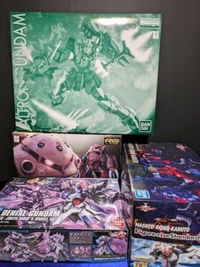 中古 未開封 未組立 HG ディナイアルガンダム MG アルトロンガンダム EW RG ズゴック GUNDAM CONVERGE 百式＆キュベレイ 他 合計７点 