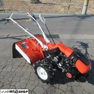 長野 クボタ 管理機 ★現行★ TRS900 美品 耕運機 7馬力 陽菜 作業幅 600㎜ 正転 逆転 リコイル Smile-Pro 取説付 耕運機 TR9000