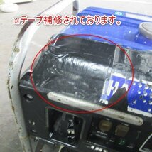 宮崎 ◎ ヤマハ 発電機 EF2500 インバーター 発電 ガソリン リコイル 100V 単相 電圧 電流 非常時 電気 発 中古品_画像5