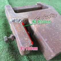 1円 長野 (2) イセキ ウエイト 約14kg 重り おもり ウェイト トラクター パーツ ジャンク品_画像2