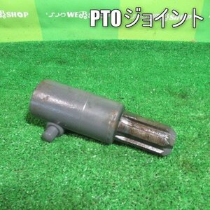 宮崎 ◎ PTOジョイント アタッチメント PTO軸 延長 3点リンク ロータリー 作業機 トラクター パーツ 部品 発 中古品