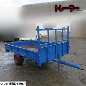 【BSA受賞セール】青森 七戸店 トレーラー 運搬車 取付 牽引 積載 荷台 搬送 スノーモービル 多目的 東北 中古品