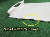 宮城 白石蔵王店 ⑮苗すくい板 4枚セット 田植機 部品 パーツ メンテナンス 予備 交換 田植え 苗 東北 中古品 ノキログ_画像4