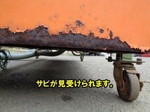 千葉 ちくし号農機製作所 果実 根菜 類 洗浄機 NK-415 単相 ロールブラシ 野菜 洗機 泥 土落とし 中古品 ■2624011370_画像8