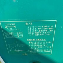 兵庫 クボタ 脱芒機 SA-40 脱ぼう機 ひげ取り 単相100v 米 50/60Hz 容量10Kg 種もみ 取扱説明書付き ■X不24010503ヤ160_画像3