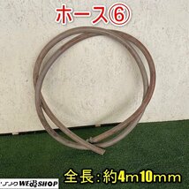 福井▲ホース⑥ 全長4m10cm ホース径 31mm 25mm 給水 吸水 散水 排水 水中 ポンプ 動噴 部品 パーツ 予備 交換 中古品_画像1