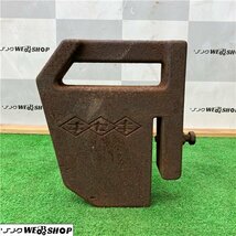 千葉 ⑤ イセキ ウエイト 約14kg トラクター フロント 重り パーツ 部品 アタッチメント 錘 中古品 ■2624010674_画像1