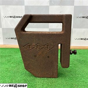 千葉 ④ イセキ ウエイト 約14kg トラクター フロント 重り パーツ 部品 アタッチメント 錘 中古品 ■2624010673