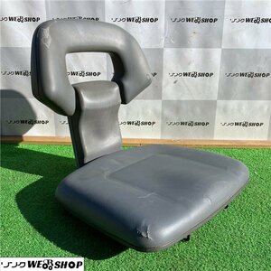 千葉 ③ イセキ 椅子 パーツ 交換 部品 田植機 イス 座席 農機具 シート 中古品 ■2624010675