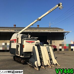 茨城 Mitsubishi 4条刈 Combine VY446 水平 グレンTank 46馬力 折り畳みオーガ 1006hours スピンドライブターン 取説 ■I23120282