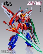 未組品　プラモデル　魂尚(SOUL VOGUE)　1/100スケール　ファイヤーシャドー　通常版　※説明文参照_画像4