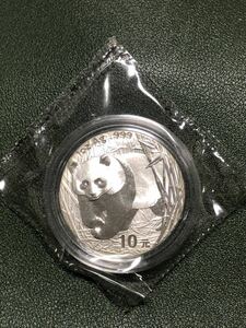未使用 2001年 パンダ銀貨 1オンス 約31.1Gram 純銀 99.9% コインカプセル付き China Panda Silver Coin 1 Ounce /w Capsule
