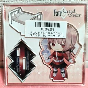 バーサーカー/ナイチンゲール　アクスタ　Fate/Grand Order　FGO