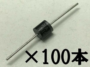 【10Aダイオード-100本】10A10 10A 整流用 ダイオード 逆流防止 12V/24V 検) 電装 エーモン ウインカー デイライト