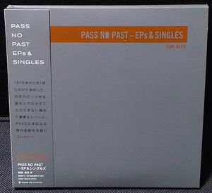 V.A - [紙ジャケ・帯付] Pass No Past - EPs & Singles 2xCD Friction, Phew +, Boys Boys,フリクション, 突然段ボール, Gunjogacrayon