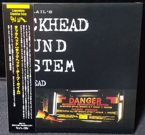 Gary Clail's Tackhead Sound System - [帯付・紙ジャケ] Tackhead Tape Time 国内CD, Remastered On-U, Adrian Sherwood, Mark Stewart