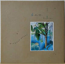 The Durutti Column - Without Mercy UK Ori. LP Factory - fact 84 ザ・ドゥルッティ・コラム 1984年 New Order_画像1