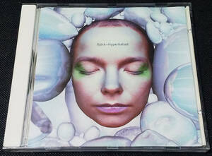 Bjork - Hyperballad UK盤 CD1 One Little Indian - 192TP7CD ビョーク 1996年 Sugarcubes