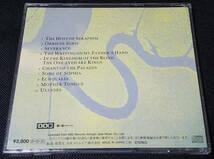 Dead Can Dance - The Serpent's Egg 国内盤 CD 日本コロムビア/4AD - 28CY-3005 1988年 デッド・カン・ダンス_画像2