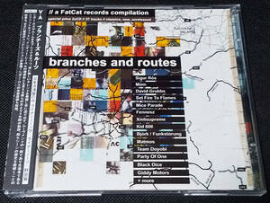 V.A - Branches And Routes - [帯付] A FatCat Records Compilation 国内盤 2xCD FatCat Records - FATCD23J 2003年 Mum, HiM