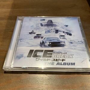 美品　CD 国内盤 映画サントラCD【ワイルド・スピード ICE BREAK THE ALBUM】