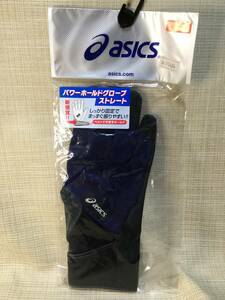  power Hold glove strut right hand for L 25-26cm navy ( navy blue ) [asics/ Asics ] firmly fixation belt . wrist . Hold sport 