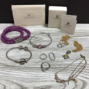 m114-0126 SWAROVSKI スワロフスキー アクセサリー 9点セット ペンダント ネックレス ブレスレット 指輪