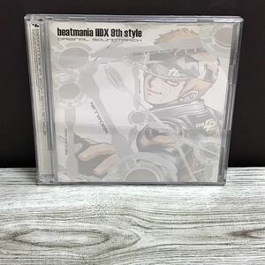 184-0410 ビートマニアⅡ DX・ナインス・スタイル オリジナルサウンドトラック 9th style CD 