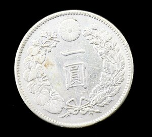 【蔵A3245g】古銭　一圓銀貨　明治三十九年　コインホルダーより抜粋しました。送料無料！