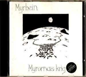 MYRBEIN-myrornas krig★kultivator級ヘヴィチェンバープログ★zamla samla kultivator meshuggah cynic mats morgan deus ex mchina 