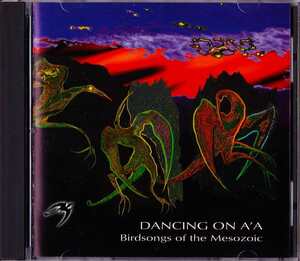 BIRDSONGS OF THE MESOZOIC-dancing on A'A★米国レコメン系奇数拍ヘヴィプログレ★5uus thinking plague mirthkon john zorn