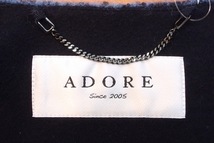 アドーア ADORE モヘヤ混ウール ドロップショルダー ノーカラー セットアップ スカートスーツ ブルー kz4624209228_画像8